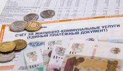 Эксперт назвал главные причины завышения тарифов ЖКХ