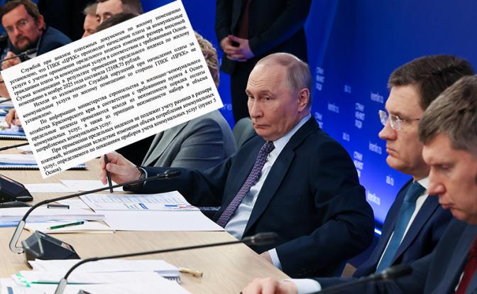 А Путин знает? «Оплачиваю счета за коммуналку «гробовыми» за погибших на СВО сыновей»
