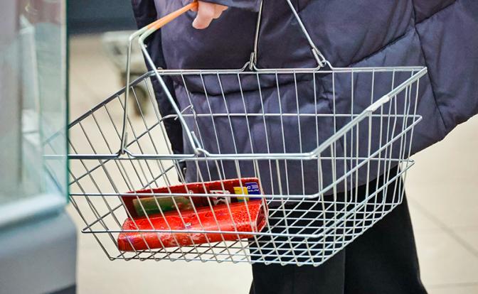 Эксперт назвала условия для возвращения инфляции к 4%