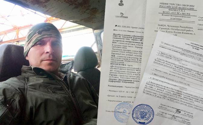 «Сына ранило под Покровском, осколочное. Потом засыпало. Еле ходит, а его за бумагами в часть гонят»
