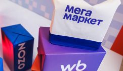 В России продавцы массово уходят с маркетплейсов