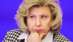 Москалькова заявила, что Украина не хочет принимать своих спасенных граждан