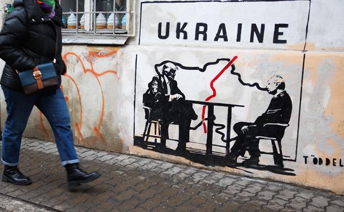 Пора забыть про "дух Анкориджа" и перестать подыгрывать Трампу