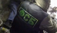 Взорвался при задержании: ФСБ предотвратила теракт в Екатеринбурге