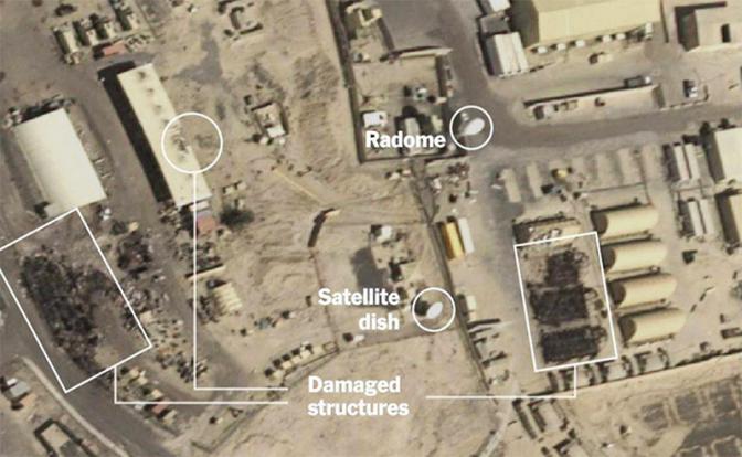 NYT: Семь объектов спутниковой связи США поражены Ираном в пяти странах Ближнего Востока