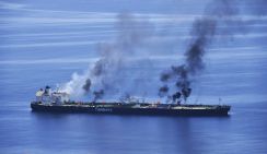 Моря и проливы в огне: БЭКи Украины атаковали танкер Arctic Metagaz у берегов  Мальты, газовый рынок лихорадит