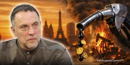 Максим Шевченко: Руками Ирана США расправляются с Европой и монархиями Персидского залива