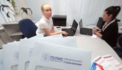 Михаил Матвеев, КПРФ: Мигрантов бесплатно лечим, а больным детям собираем деньги через телевизор