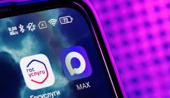 Причуды врачебной этики: Нам полис не надо, нам МАХ подавай