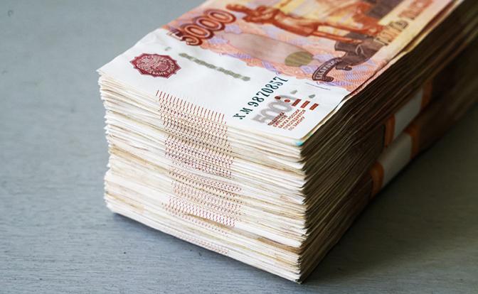 В РФ произошел скачек зарплаты