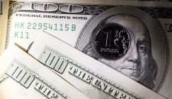 Эксперт сделала прогноз курса доллара на фоне резких скачков цен на нефть из-за войны в Иране