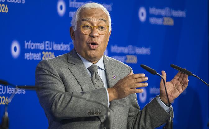 На фото: председатель Европейского совета Антониу Кошта