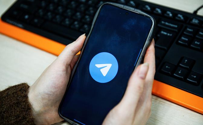 В Кремле призвали перестать думать о Telegram