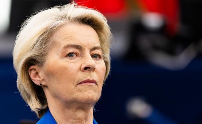 На фото: председатель Европейской комиссии Урсула фон дер Ляйен