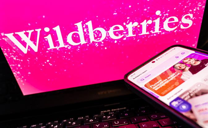 Купи к выборам кусочек партии власти! «Единой Россией» будут торговать через «Озон» и «Вайлдберриз» вперемешку с презервативами?