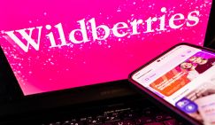 Купи к выборам кусочек партии власти! «Единой Россией» будут торговать через «Озон» и  «Вайлдберриз» вперемешку с презервативами?