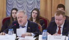 Деньги перевесили здравый смысл: В КПРФ заявили об угрозе всей системе ООПТ