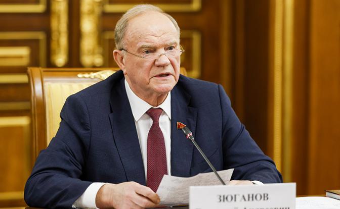 На фото: лидер КПРФ Геннадий Зюганов