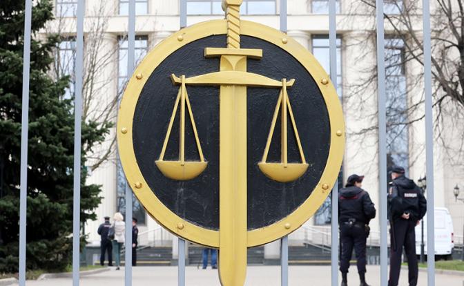 Российский суд не выдал Румынии самого разыскиваемого преступника страны