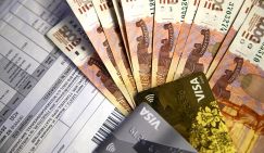 Напугает ли команда ФАС региональных чиновников-коммунальщиков?