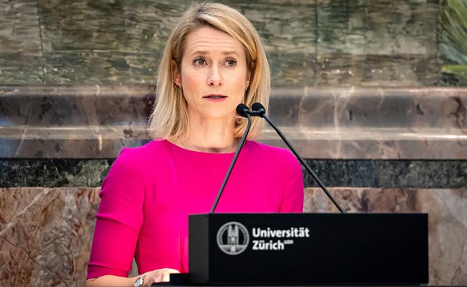 На фото: глава дипломатии ЕС Кая Каллас