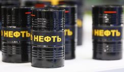Таиланд готов покупать нефть у России