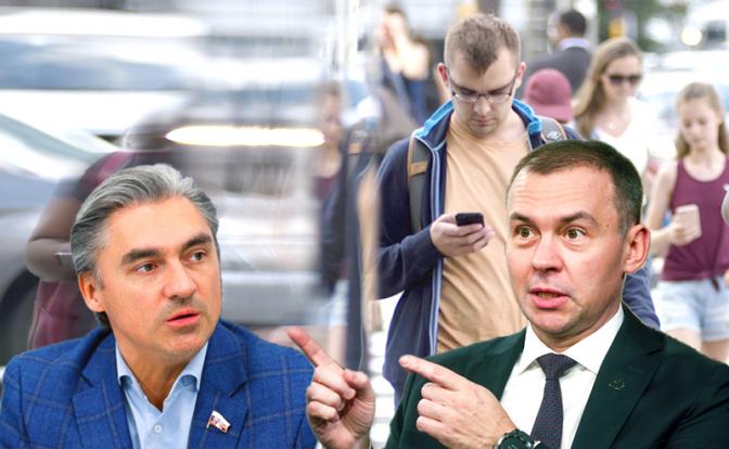 На фото (справа налево): первый заместитель Председателя ЦК КПРФ депутат Государственной Думы Юрий Афонин и депутат фракции ЛДПР в Госдуме, зампред комитета Госдумы по информационной политике Андрей Свинцов.