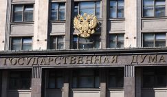 В Госдуме пообещали восстановить мобильный интернет в течение двух недель