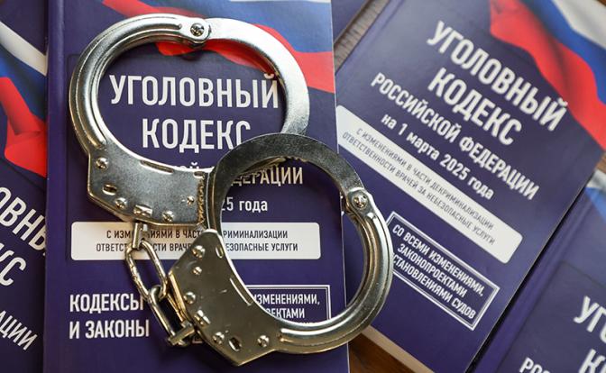 В Уфе задержали школьника с заданием на подрыв храма