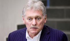 Кремль отреагировал на удары по иранским лидерам