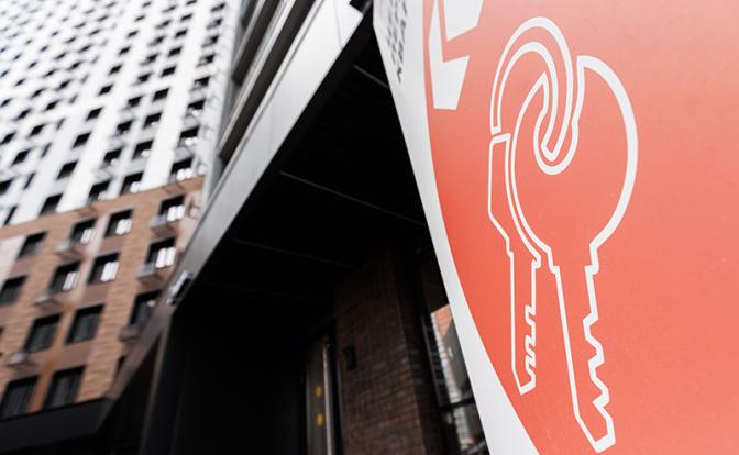 Народ услышали? В России могут изменить условия семейной ипотеки