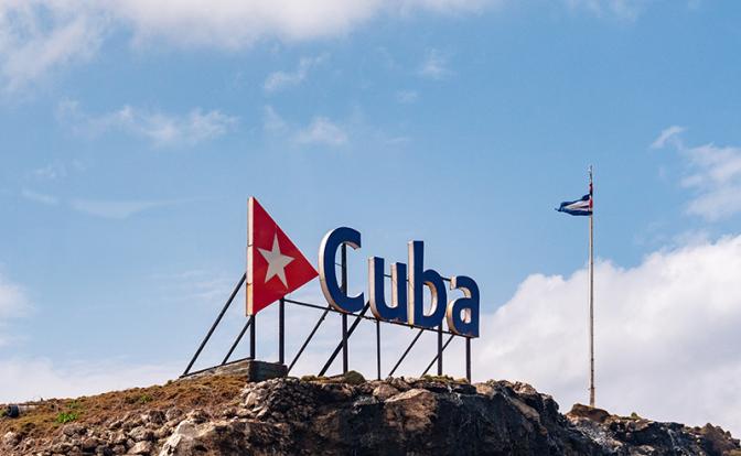 Аналитик объяснил, почему Трамп не применяет венесуэльский или иранский сценарий на Кубе