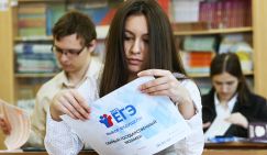 ЕГЭ близко: Расценки репетиторов растут вместе с инфляцией, папы-мамы вздыхают, но раскошеливаются