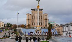 Депутат Рады: Украина находится в состоянии политического кризиса