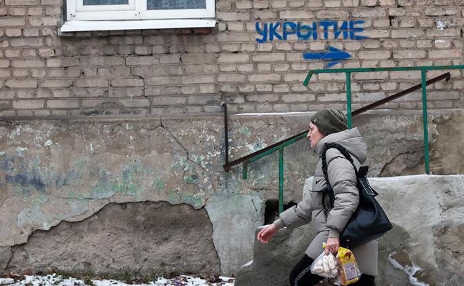 «А где у нас убежище?» Даже прифронтовые регионы не могут похвастаться таким знанием