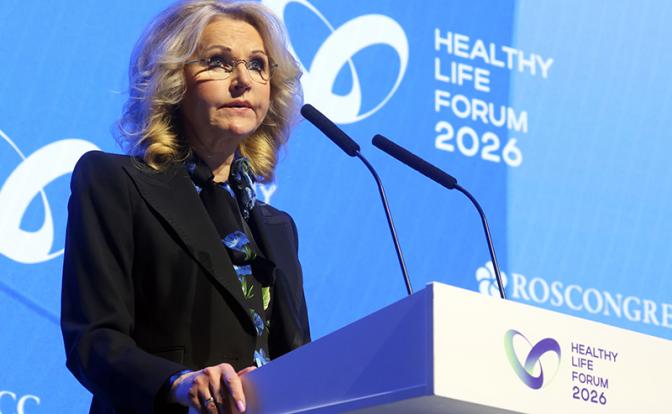 На фото: вице-премьер РФ Татьяна Голикова