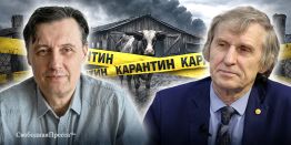 Сибирская зараза: опасная болезнь или коммерческие разборки