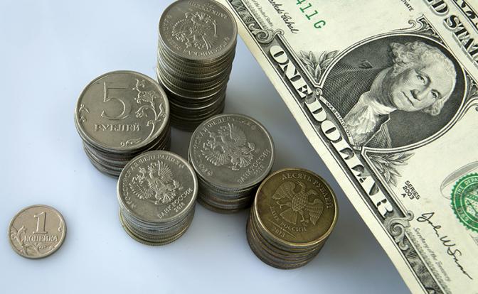 ЦБ сообщил о сильном падении курса доллара после решения по ключевой ставке