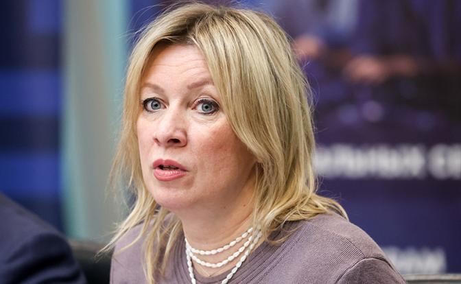 На фото: официальный представитель МИД РФ Мария Захарова