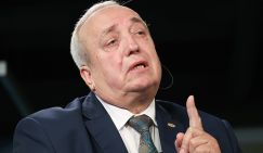 Клинцевич заявил, что в 2026 году будет применен тактический ядерный боеприпас