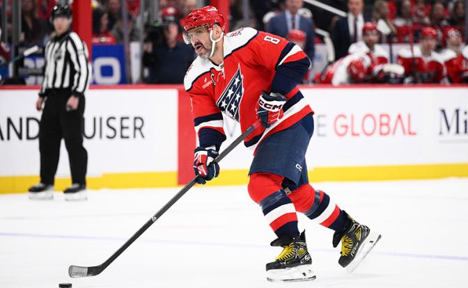 На фото: Александр Овечкин