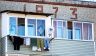 Обложили красными флажками, как волков: Теперь россиян предупредили о штрафах за сушку белья в многоэтажках