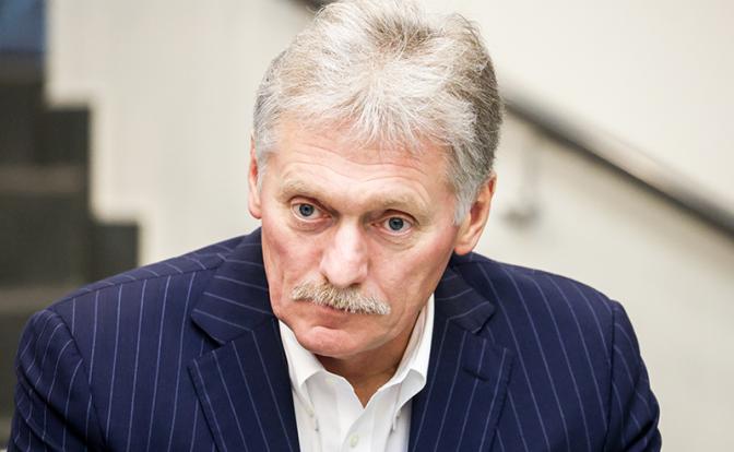 На фото: пресс-секретарь президента РФ Дмитрий Песков