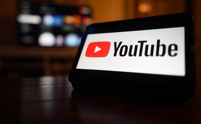 В Санкт-Петербурге провайдера оштрафовали за предоставление доступа к YouTube