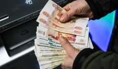 Деньги уходят в нал: С чем связан массовый отток средств со счетов?