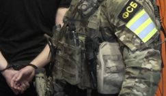 Эксперимент ФСБ: Чекисты выявили десяток потенциальных диверсантов всего за три часа