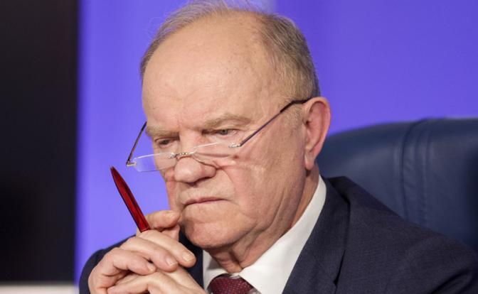 На фото: лидер КПРФ Геннадий Зюганов