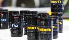 СМИ: Годовые доходы РФ от экспорта нефти и газа могут оказаться на 188% выше прогнозов