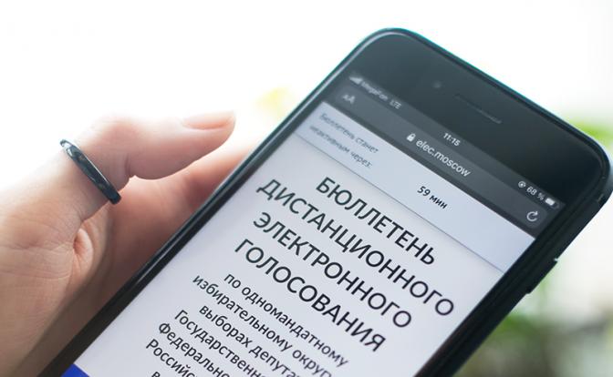 Выборы-2026: «Пеньки» для голосования оснастят "спутниковой связью далекого будущего", а недовольным зададут перца с полицейских дронов