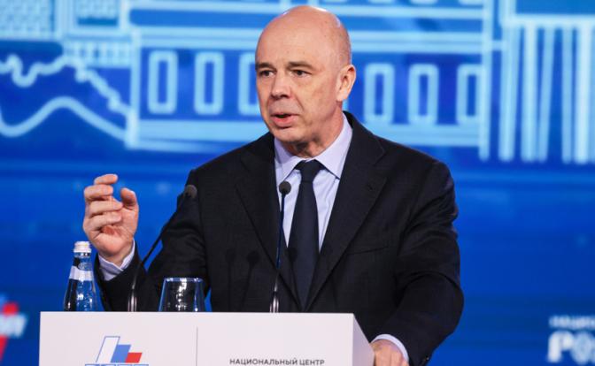 На фото: министр финансов РФ Антон Силуанов на XXXV съезде Российского союза промышленников и предпринимателей (РСПП) в Национальном центре "Россия".